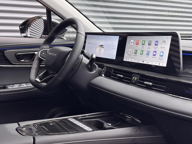 Omoda 5 EV Premium 61 kWh Volledig Elektrisch met 430 km WLTP RANGE, Lederen bekleding en Stoelverwarming Nog 1 leverbaar uit voorraad met dit prijsvoordeel a ¤ 3.000,=