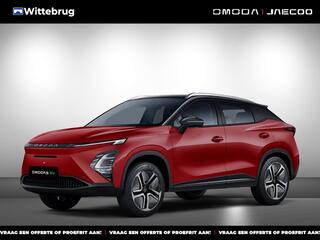 Omoda 5 EV
