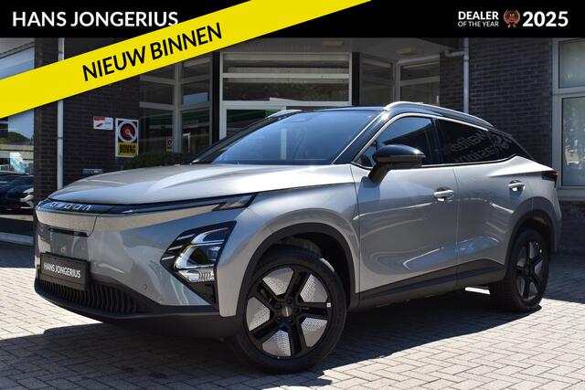 Omoda 5 EV Premium 61 kWh | INCLUSIEF INRUILPREMIE | BIJTELLINGSVOORDEEL | STOELVENTILATIE/VERWARMING | ELEKTR. ACHTERKLEP | PANORAMADAK | ACC | STUURVERWARMING
