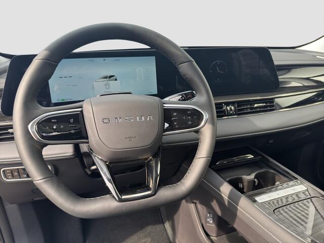Omoda 5 EV Premium 61 kWh | Open-dak | Stoelvent/verw | Direct leverbaar | Incl. Actie