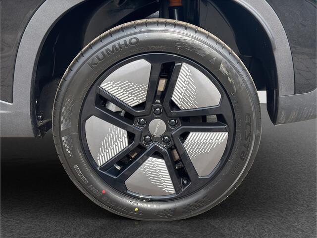 Omoda 5 EV Premium 61 kWh | Open-dak | Stoelvent/verw | Direct leverbaar | Incl. Actie