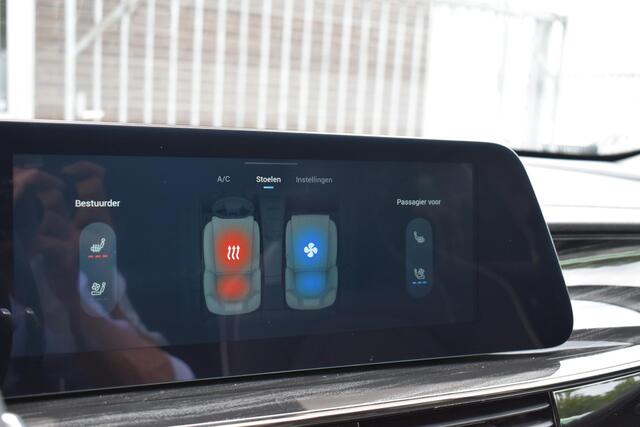 Omoda 5 EV Premium | INCLUSIEF INRUILPREMIE | ANDERE VELGEN | STOELVENTILATIE+STOELVERWARMING | VOORRAAD | ELEKTRISCHE STOELEN | PANORAMADAK | DRAADLOOS LADEN | SONY AUDIO