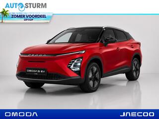 Omoda 5 EV
