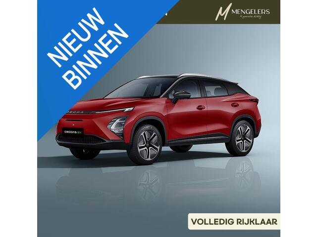 Omoda 5 EV Premium 61 kWh
