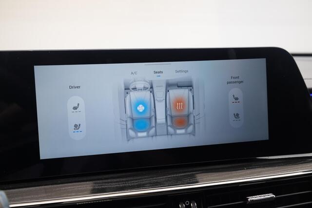 Omoda 5 EV Premium 61 kWh 360 camera | Stoel vent. | ACC | 7 jaar fabrieksgar. |