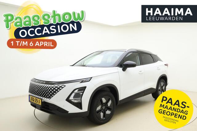 Omoda 5 SHS 1.6 T-GDi SHS-H Premium Panoramisch Schuif/kanteldak | Keyless | Lederen bekleding | Stoelverwarming | Nieuw op voorraad | Snel rijden | 7 Jaar fabrieksgarantie