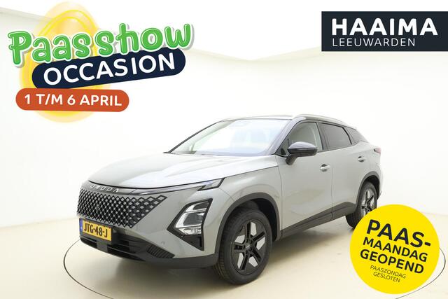 Omoda 5 SHS 1.6 T-GDi SHS-H Premium Panoramisch Schuif/kanteldak | Keyless | Lederen bekleding | Stoelverwarming | Nieuw op voorraad | Snel rijden | 7 Jaar fabrieksgarantie