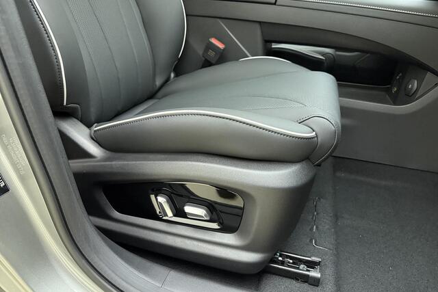 Omoda 5 SHS 1.6 T-GDi SHS-H Premium Panoramisch Schuif/kanteldak | Keyless | Lederen bekleding | Stoelverwarming | Nieuw op voorraad | Snel rijden | 7 Jaar fabrieksgarantie