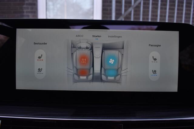 Omoda 5 SHS 1.6 T-GDi SHS-H Premium | VOORRAAD | STOELVENTILATIE + VERWARMING | PANORAMADAK | 540GRADEN CAMERA | ELEKTR. ACHTERKLEP | STUURVERWARMING