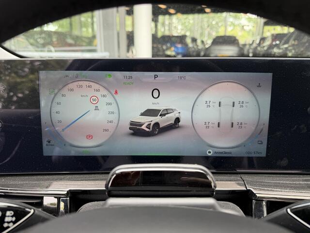 Omoda 5 SHS 1.6 T-GDi SHS-H Premium | DEMO