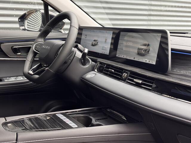 Omoda 5 SHS 1.6 T-GDi SHS-H Premium Full Hybride met Navigatie, Lederen bekleding en Camera Nu met 3000 euro Inruil/WK-voordeel