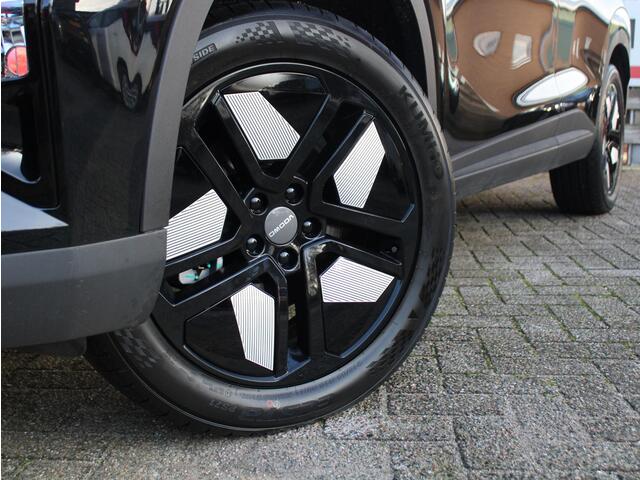 Omoda 5 SHS 1.5 T-GDi SHS-H Premium