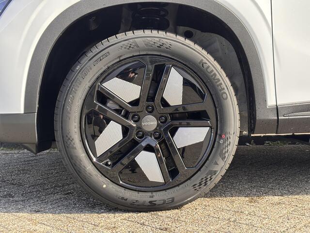 Omoda 5 SHS 1.6 T-GDi SHS-H Premium Full Hybride met Navigatie, Lederen bekleding en Camera Direct leverbaar!
