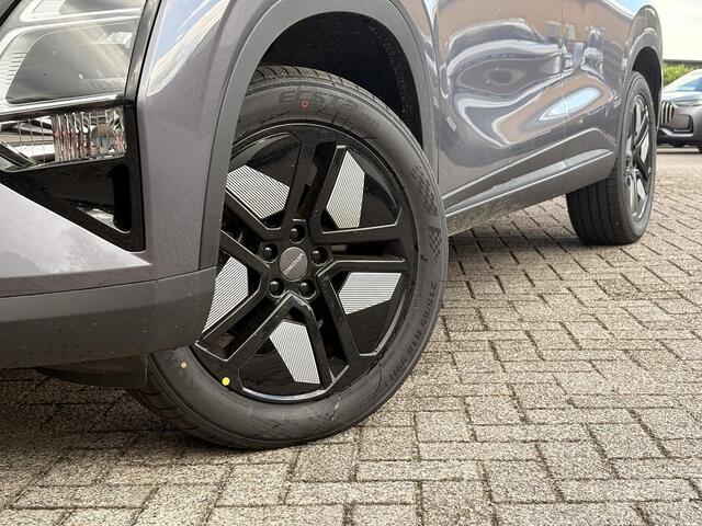 Omoda 5 SHS 1.5 T-GDi SHS-H Premium