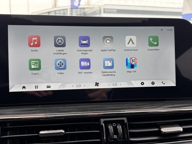 Omoda 5 SHS-H 1.6 T-GDi SHS-H Premium Hybride Automaat met Lederen bekleding, Navigatie en 360 graden Camera