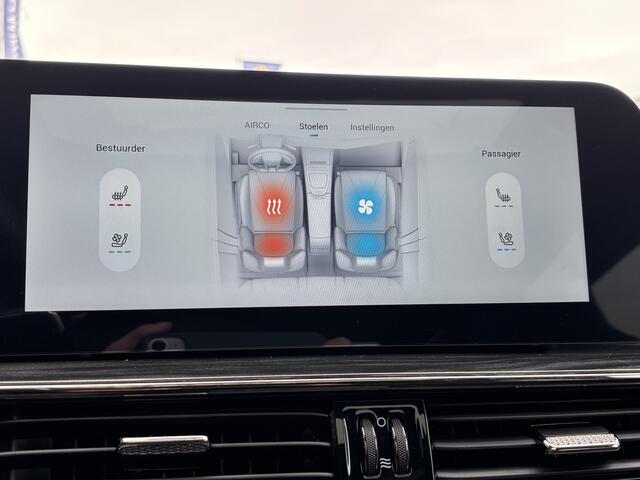 Omoda 5 SHS-H 1.6 T-GDi SHS-H Premium BPM Voordeel/ DRIVE NOW: Hybride Automaat met Lederen bekleding, Navigatie en 360 graden Camera Uit voorraad leverbaar!