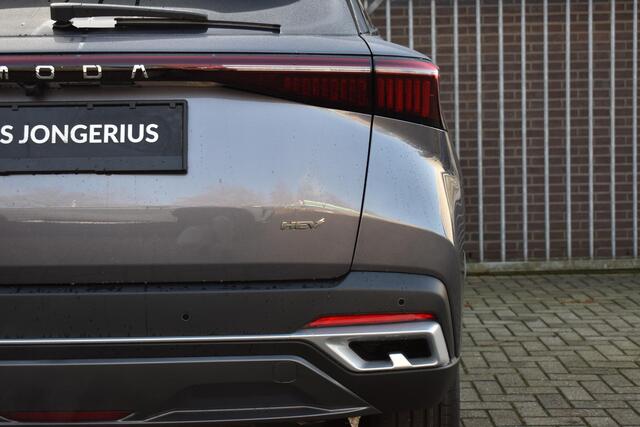 Omoda 5 SHS-H Premium INRUILPREMIE | STOELVENTILATIE | PANORAMADAK | STUUR/STOELVERWARMING | ELEKTRISCHE STOELEN | 360 CAMERA | CARPLAY/ANDROID AUTO | SFEERVERLICHTING