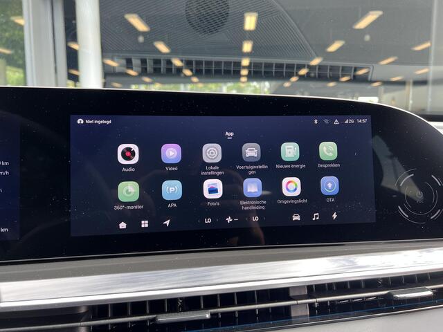 Omoda 9 1.5T-GDi SHS-P Premium PHEV AWD 535PK | 7 JAAR FABRIEKSGARANTIE!