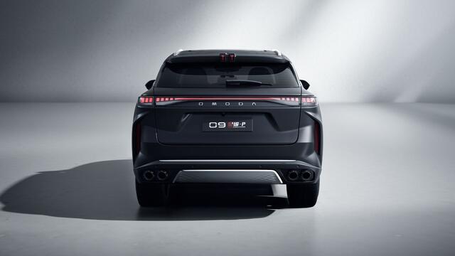 Omoda 9 1.5T-GDi SHS-P Premium | INRUILACTIE | PANO | MASSAGESTOEL