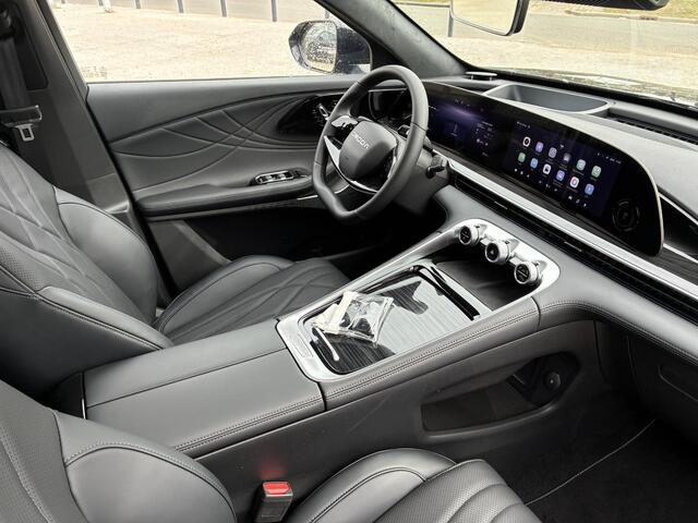 Omoda 9 SHS 1.5T-GDi SHS-P Premium Hybride 537 PK Automaat | Incl. ¤4000 inruilkorting | Panorama Schuif/kanteldak | Lederen bekleding | Massagestoelen | Keyless | Stoel & Stuurverwarming | 7 jaar garantie