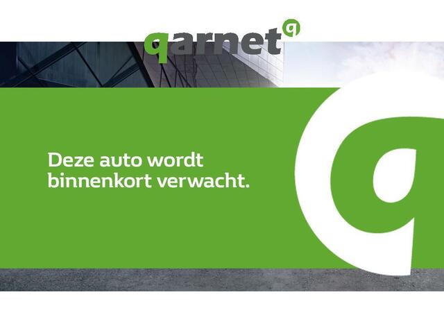 Omoda 9 SHS 1.5T-GDi SHS-P Premium 5p | Mat Black | Binnenkort Verwacht | 1500kg Trekgewicht |