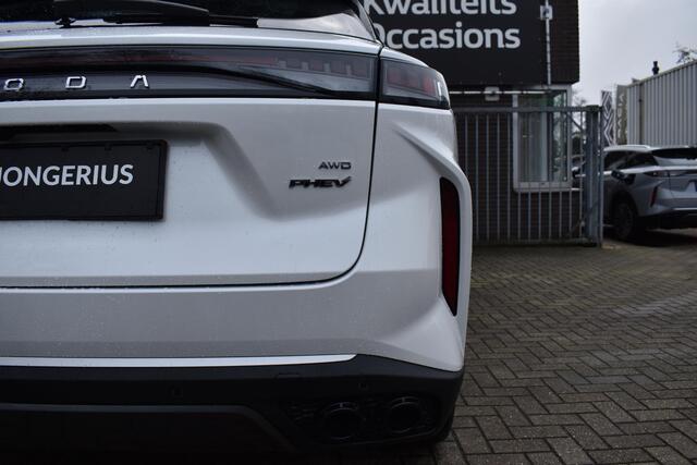 Omoda 9 SHS-P Premium INRUILPREMIE | STOELMASSAGE | 360 CAMERA | LEDER | PANORAMADAK | STOEL/STUURVERWARMING | STOELVENTILATIE | APPLE CARPLAY/ANDROID AUTO