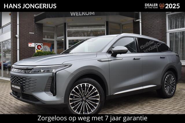 Omoda 9 SHS-P Premium INRUILPREMIE | PANORAMADAK | STOELVENTILATIE | MASSAGE | MATGRIJS | LEDER | STUUR/STOELVERWARMING | 20 INCH