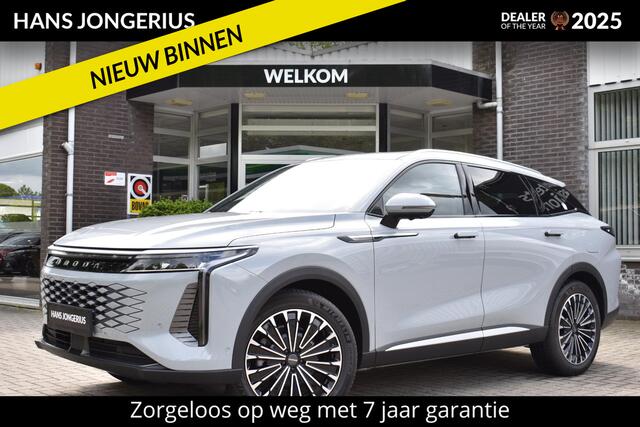 Omoda 9 SHS-P Premium | STOELMASSAGE | STOELVERWARMING+VENTILATIE VOOR+ACHTER | SONY AUDIO | 20 INCH | PANORAMADAK | ELEKTR. ACHTERKLEP