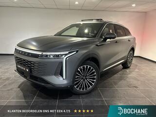 Omoda 9 SHS-P