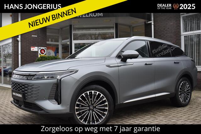 Omoda 9 SHS-P Premium INCL ZOMERPREMIE EN INRUILPREMIE | MATGRIJS | 538 PK | STOELMASSAGE | STOELVERWARMING+VENTILATIE VOOR+ACHTER | SONY AUDIO | 20 INCH | PANORAMADAK | ELEKTR. ACHTERKLEP