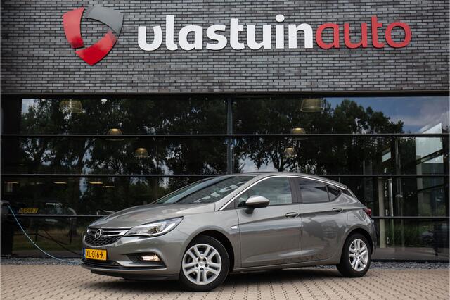 Opel ASTRA 1.0 Turbo Online Edition , Cruise control, Carplay,