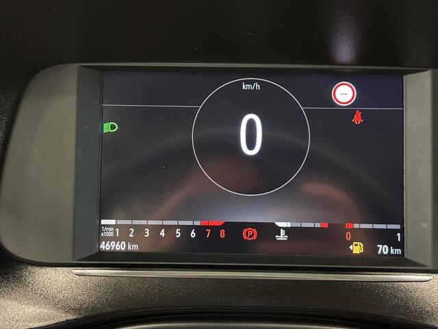 Opel CORSA 1.2 Elegance Full Led | Carplay | Navi | Dealer Onderhoud | Lane Assist | Multi Functie Stuur | NL-Auto