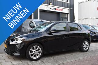opel-corsa-1.2-level-2-2023-corsa-n
