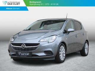 opel-corsa-1.0-turbo-120-jaar-editi