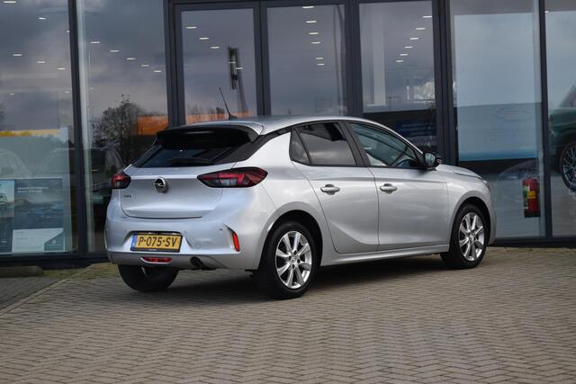 Opel CORSA 1.2 Edition | Navi / Climate / Cruise