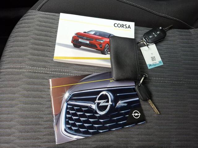 Opel CORSA 1.2 Edition Airconditioning | Audiosysteem | |Cruise control | WORDT VERWACHT !!!