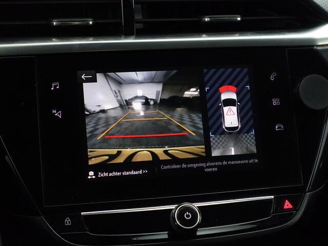 Opel CORSA 1.2 GS Line- 360 Camera, Carplay, Android Auto, Xenon Led, Blis, Virtual Cockpit, Lane Assist