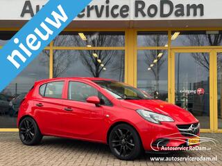 opel-corsa-1.2