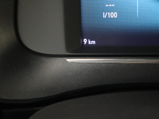 Opel CORSA 1.2 Turbo Hybrid GS | Sportstoelen | 16 " Velgen | Achteruitrijcamera |