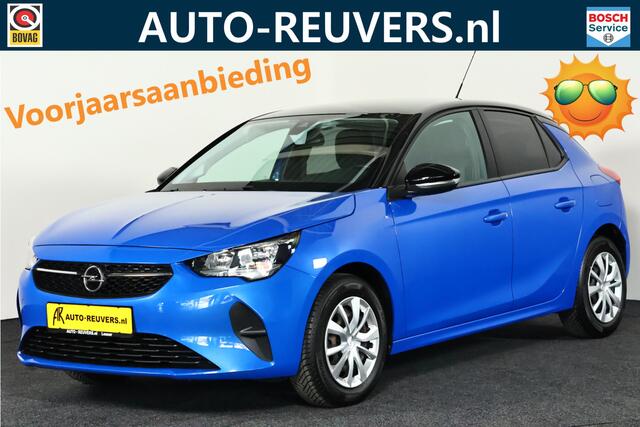 Opel CORSA 1.2 Edition / Bluetooth / Clima / Cruisecontrol