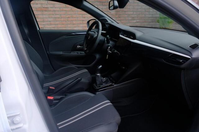 Opel CORSA 1.2 75pk GS | Private Lease vanaf € 369,- p.m.