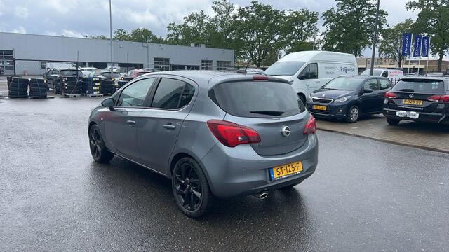 Opel CORSA 1.4 Online Edition