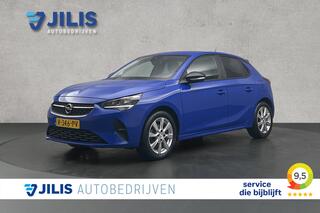 Opel CORSA 1.2 Edition | Cruise control | Apple Car