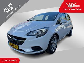 Opel CORSA 1.0 Turbo Online Edition | Navi | Cruise
