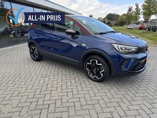 opel-crossland-1.2-turbo-gs-line