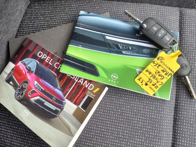 Opel Crossland 1.2 Turbo Elegance