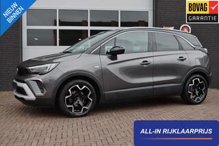 opel-crossland-x-1.2-ultimate--car