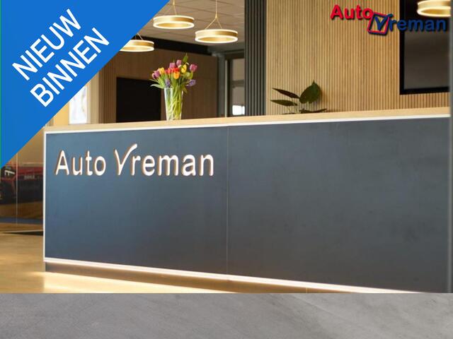 Opel FRONTERA 1.2 Turbo Hybrid Edition Karbon Black/Technologypakket/Nieuw Direct leverbaar Voorraad!!!!