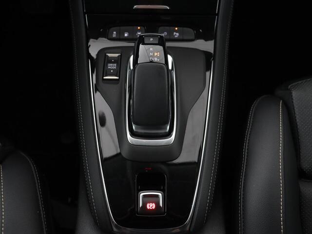 Opel Grandland X 1.6 Turbo Hybrid Ultimatie | Stoelventilatie | 360 Camera | Trekhaak | Carplay | Leder | Memory | Adaptive cruise | Full LED | Navigatie | PHEV | Plug In