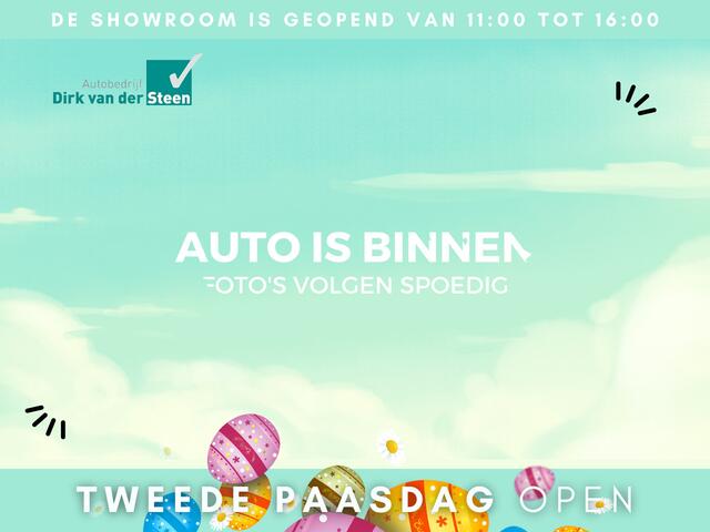 Opel Grandland X 1.2 Turbo Online Edition Online Edition 1.2 Turbo